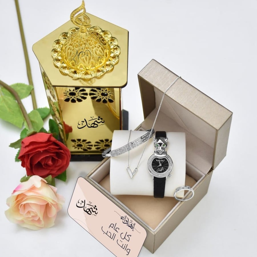 طقم ساعة نسائي فاخر مع مبخرة وإكسسوارات