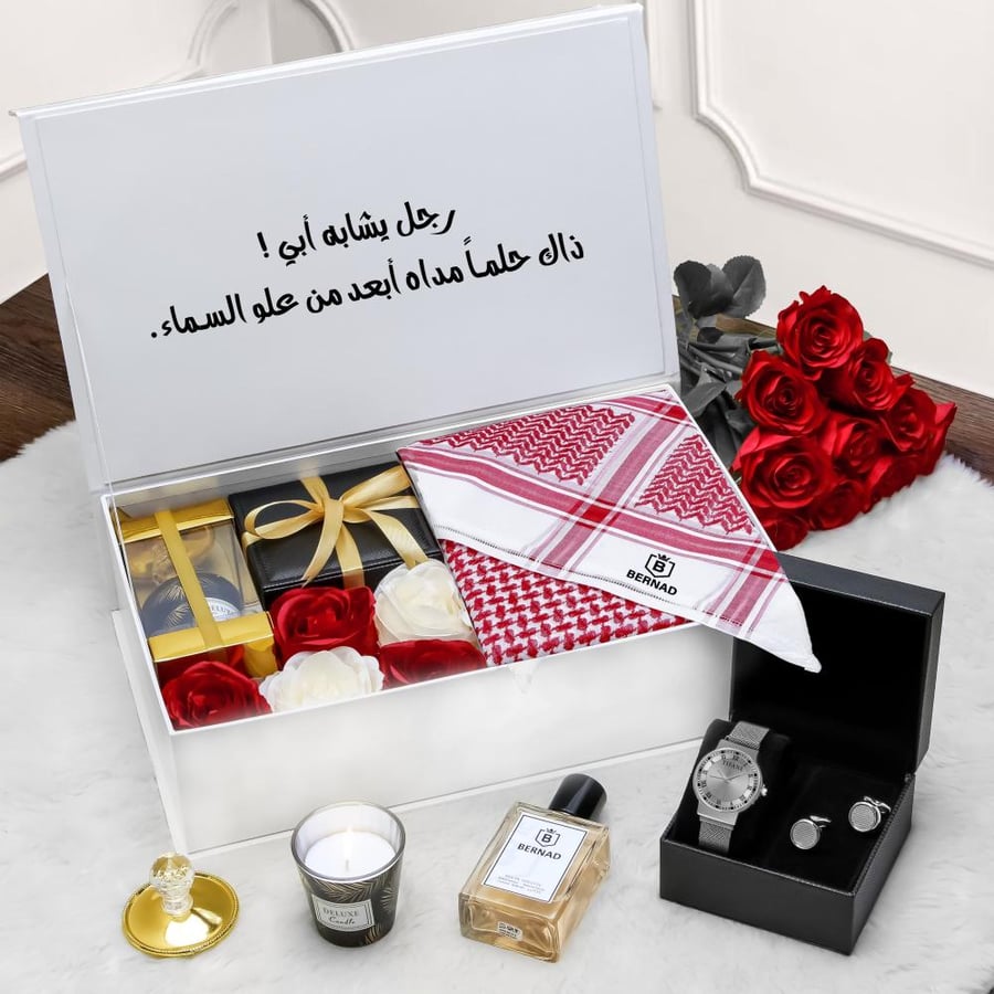 بوكس هدية رجالي بشماغ وطقم ساعة وعطر ومبخرة WI-787