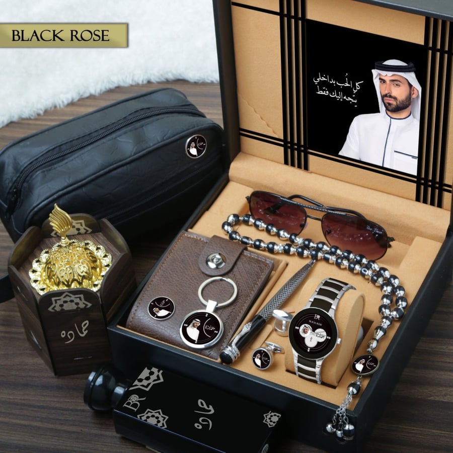 اطقم ساعات رجالية فخمة وراقية مع إكسسوارات رجالية موديل BLAK-1202