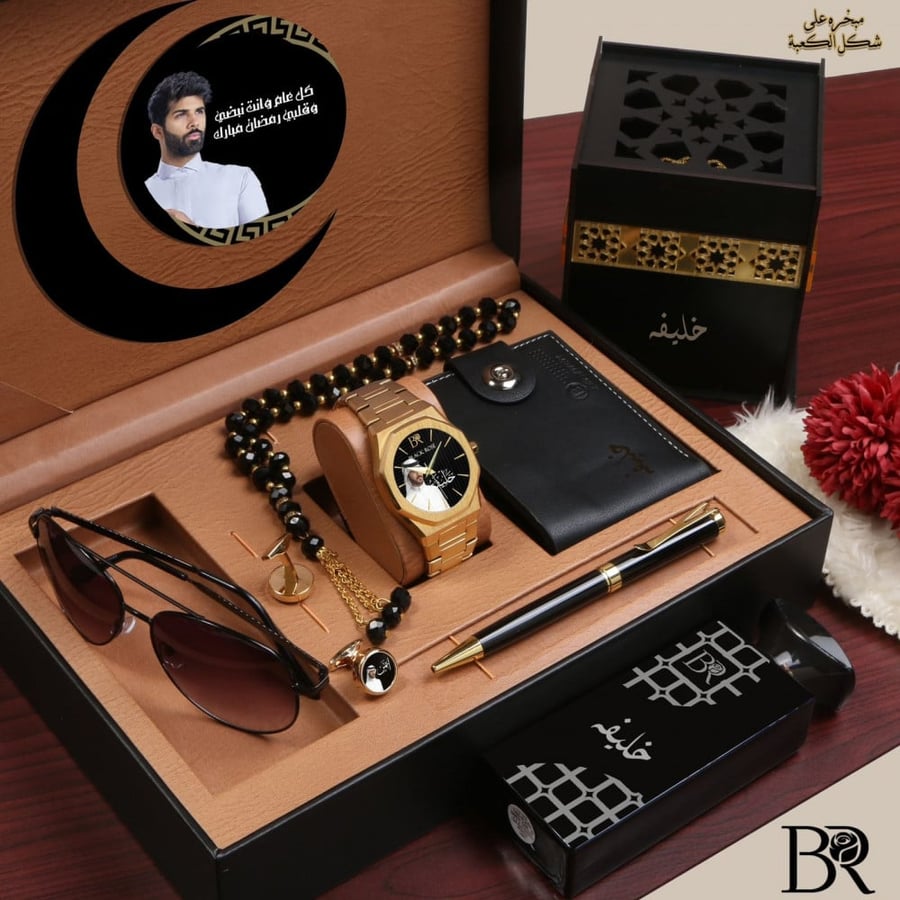 طقم ساعه فاخر رجالي