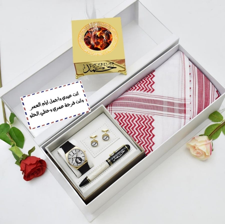 هدية فاخرة مخصصة بنحت الاسم حسب الطلب