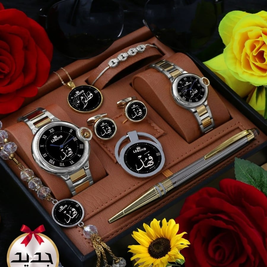 طقم ساعه رجالي نسائي تصميم بالأسم حسب الطلب