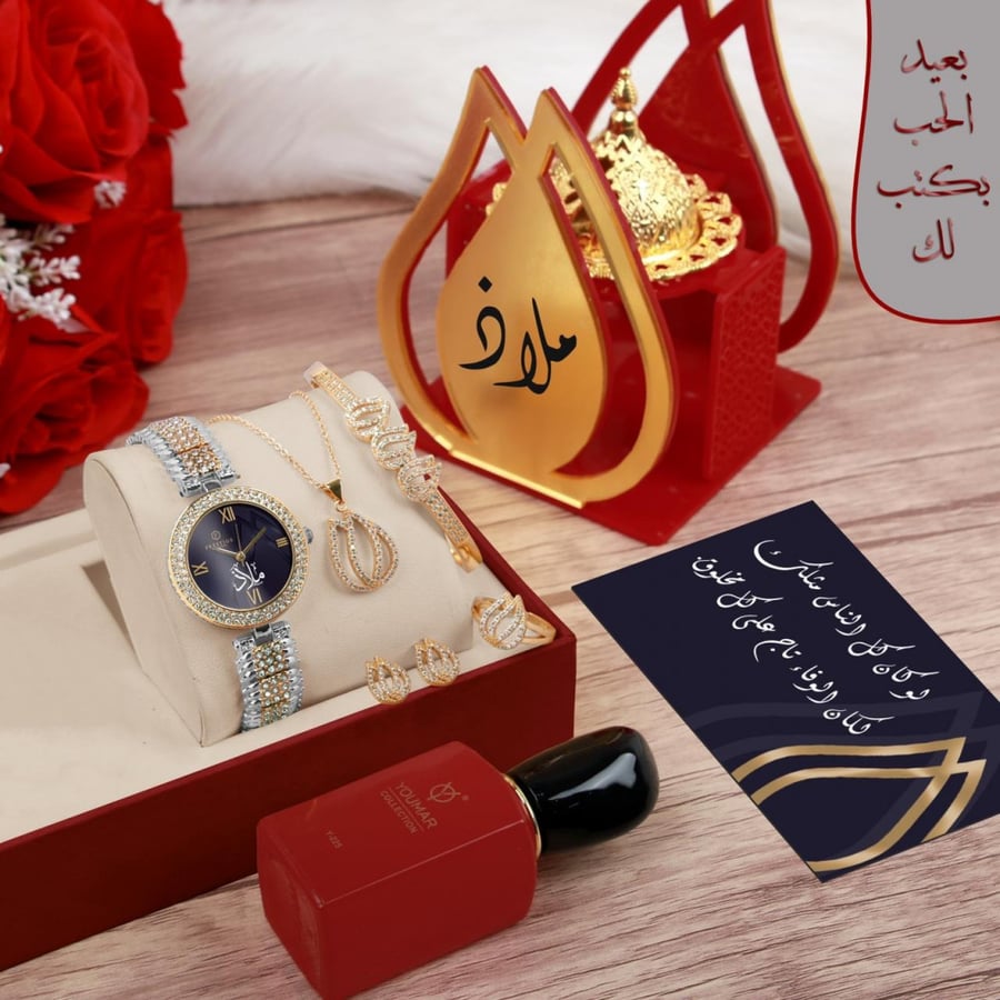 أطقم نسائية ساعة  سهرة راقية مع المبخرة  تصميم حسب الطلب الموديل HM-9002