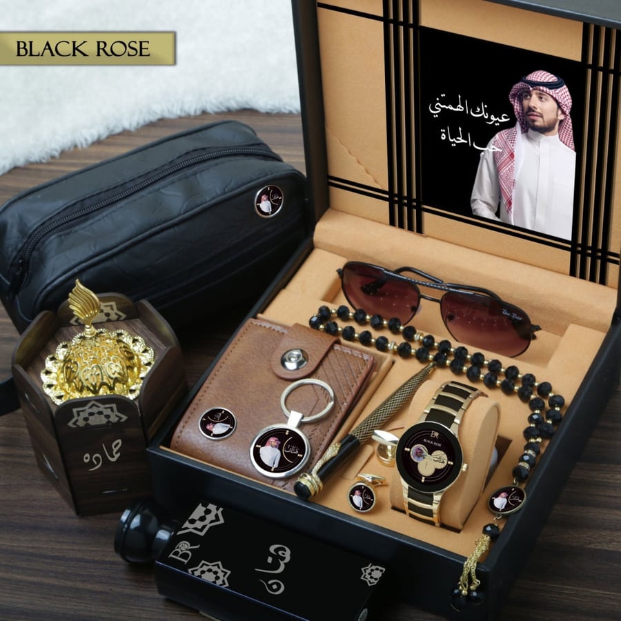 اطقم ساعات رجالية فخمة وراقية مع إكسسوارات رجالية موديل BLAK-1202