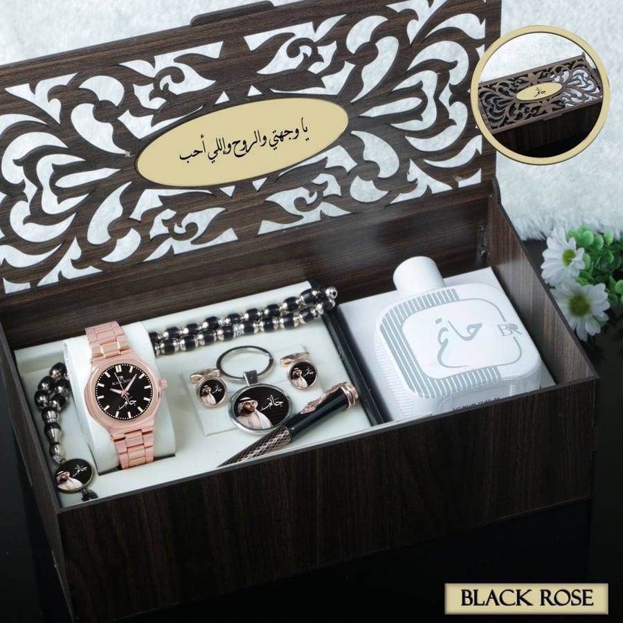 اطقم ساعة رجالية تصميم شبابي وحصري مع إكسسوارات موديل BALK-2783