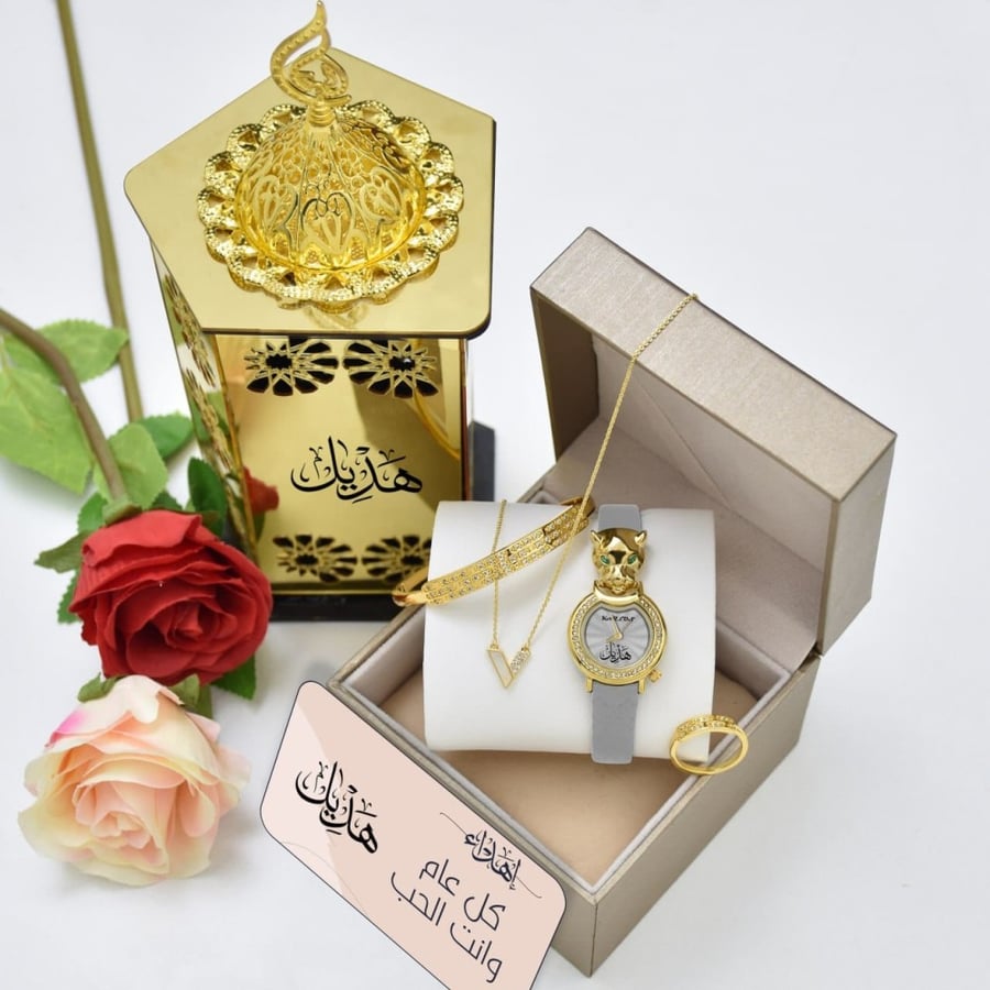 طقم ساعة نسائي فاخر مع مبخرة وإكسسوارات
