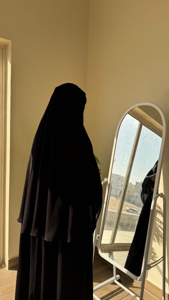 خمار أماره