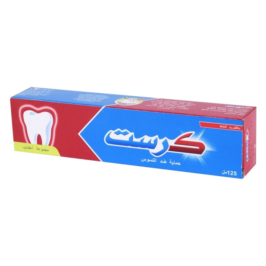 كرست 125 مل