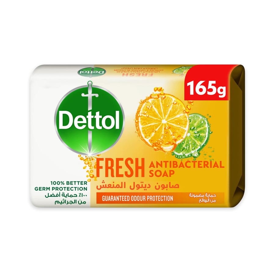 صابون ديتول 165g