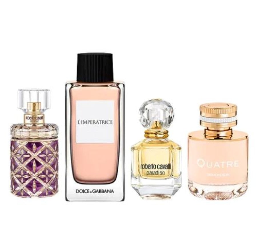 مجموعة العطور الترند للعيد