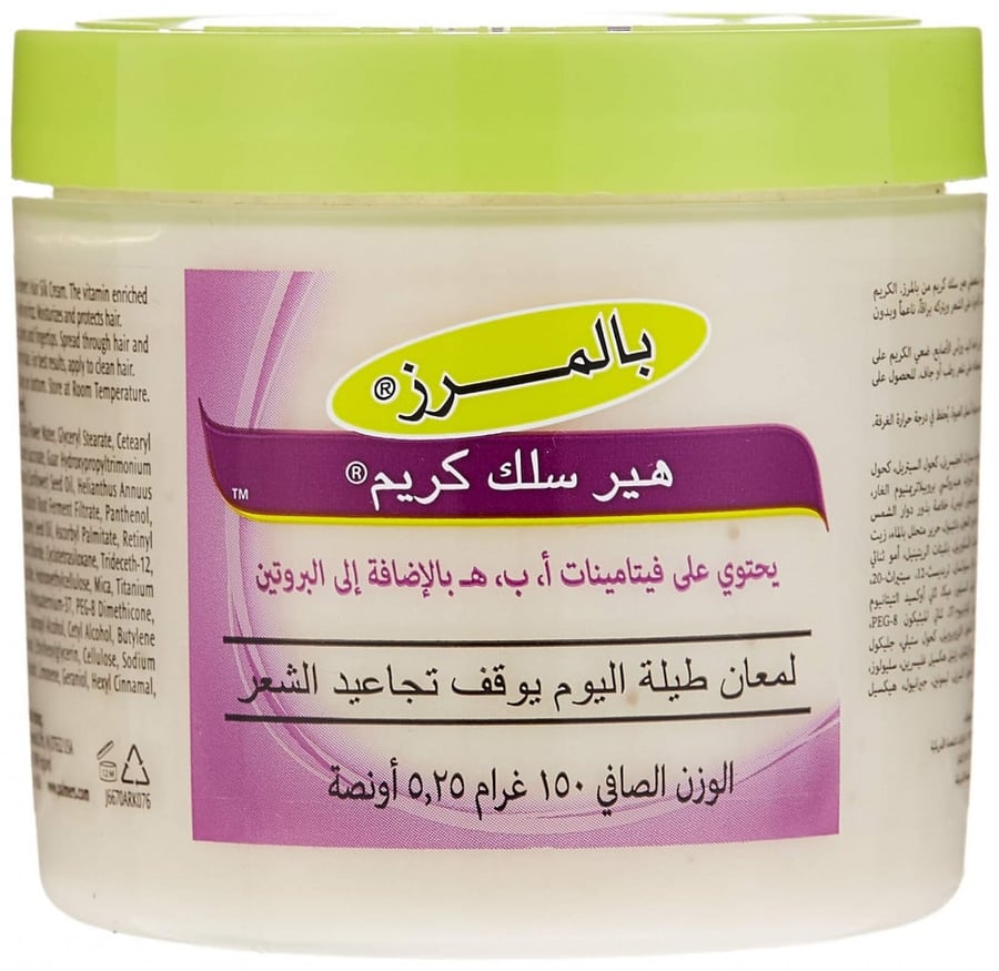 بالمرز كريم هير سلك
