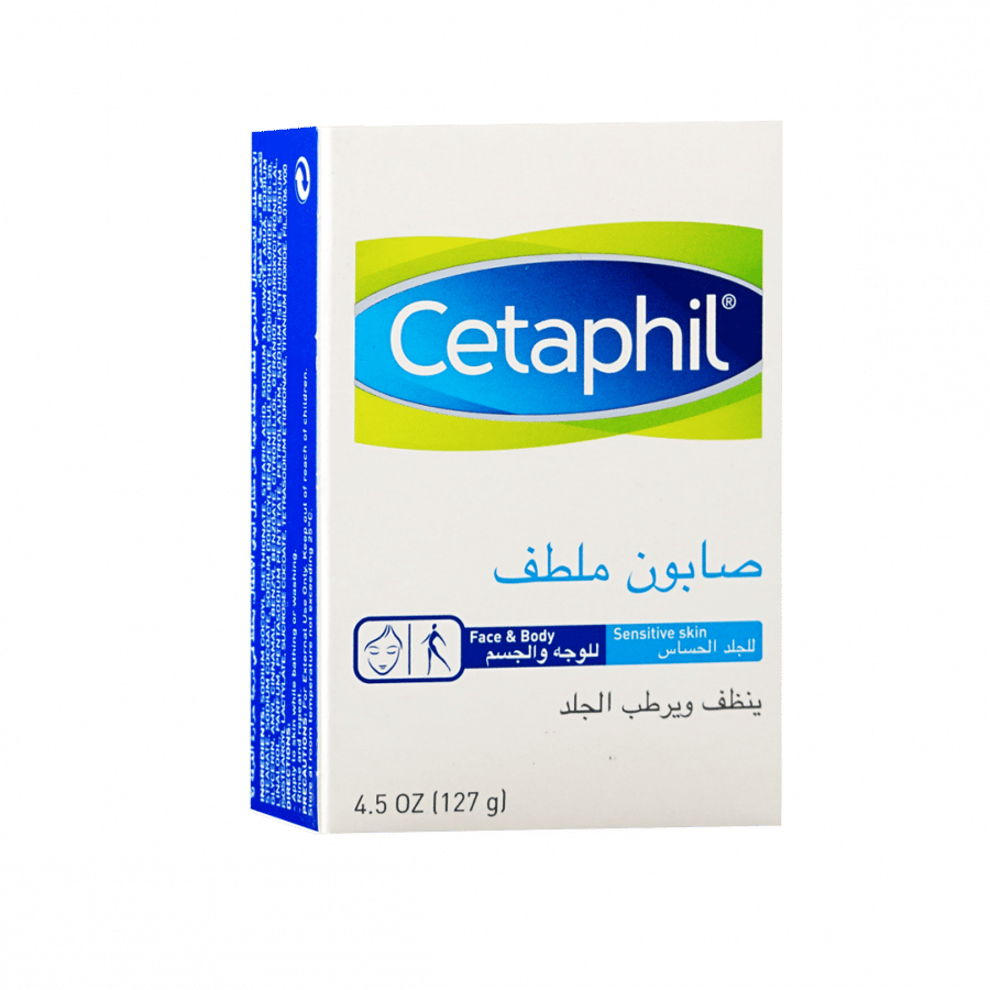 سيتافيل صابون 127جم ملطف