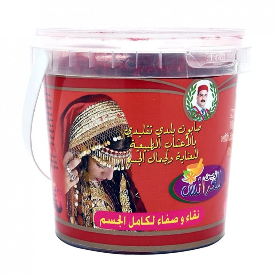 جاردن اوليان صابون بلدي بالعكر الفاسي