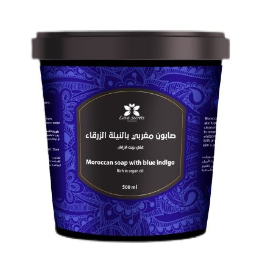 مقشر  النيلة لافا سيكرت