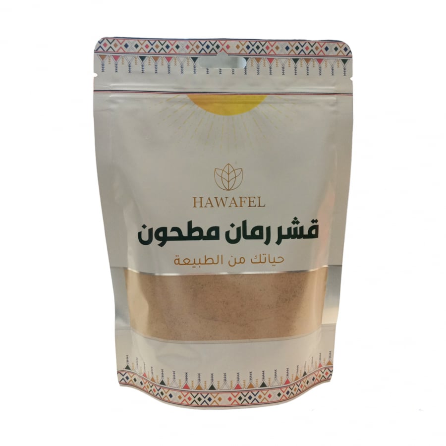 قشر رمان مطحون