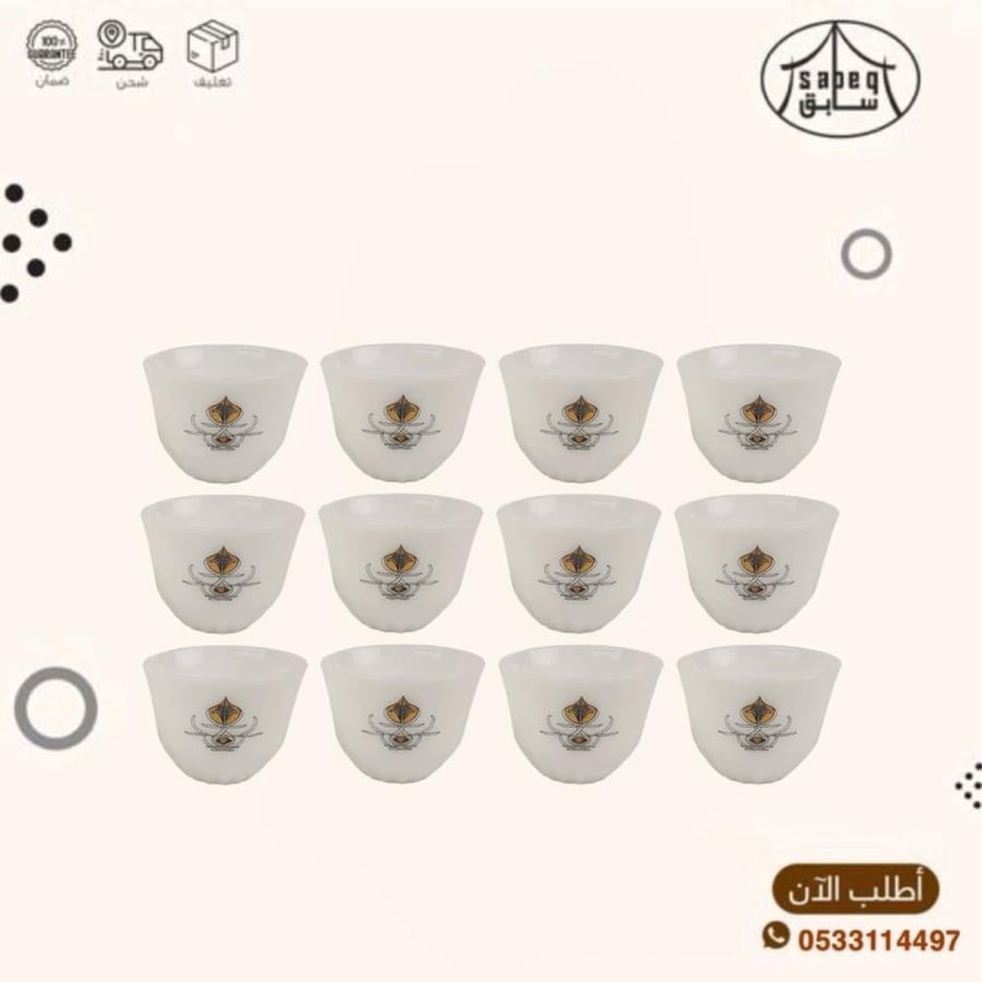 فناجيل السيف سيفين و نخلة تراثي