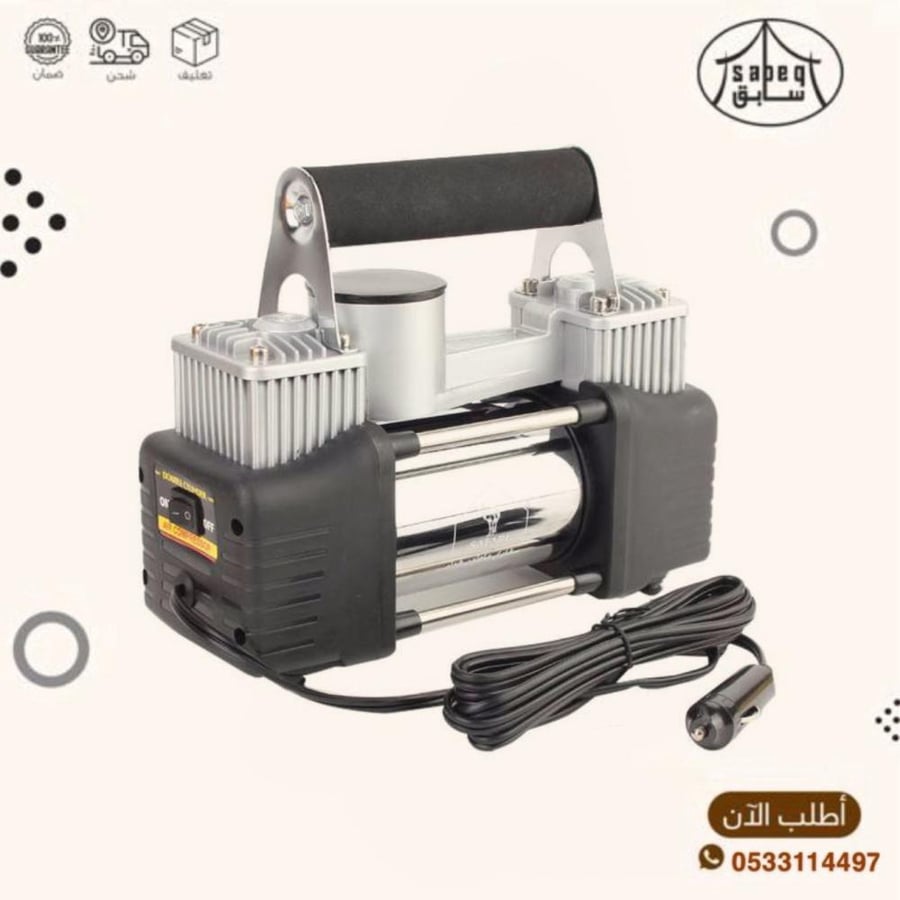 ماطور هواء سفاري SF-41572