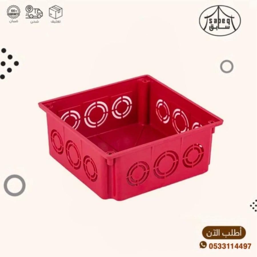 قسام كهربائي 10*10 واير بروف