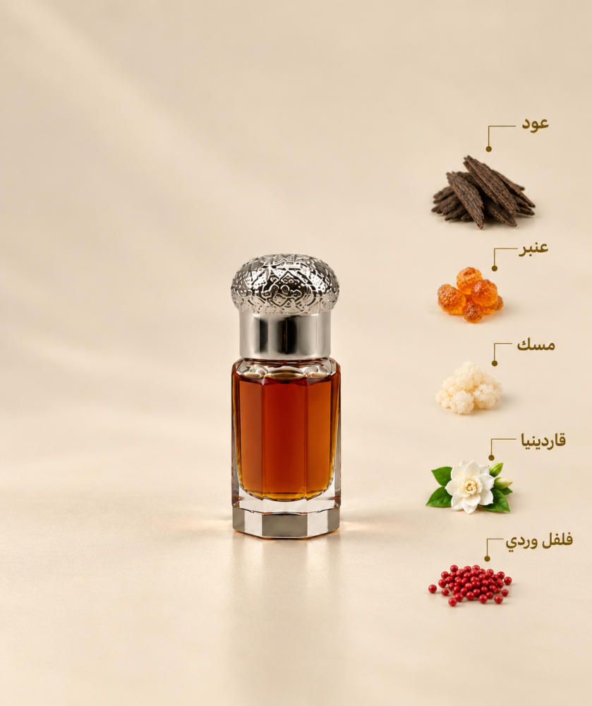 مخلط حنون / ربع تولة