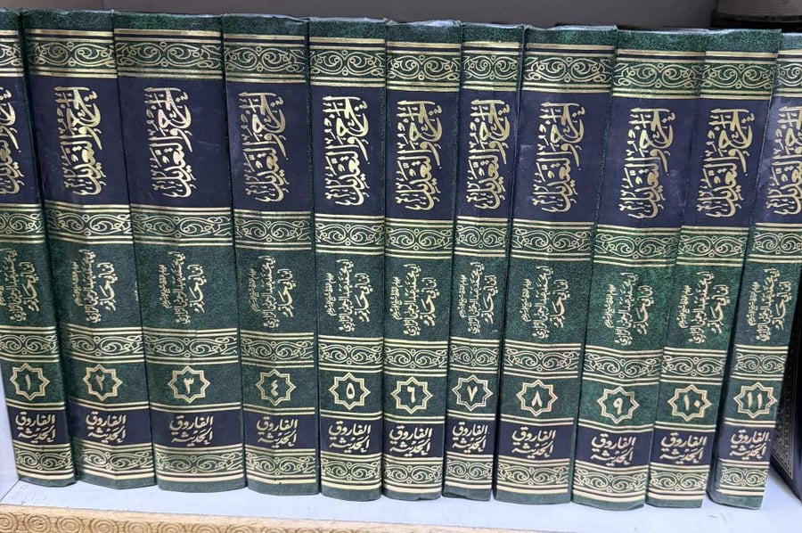 الجرح والتعديل ابن ابي حاتم الرازي - تحقيق المعلمي - 11 مجلد طبعة الفاروق