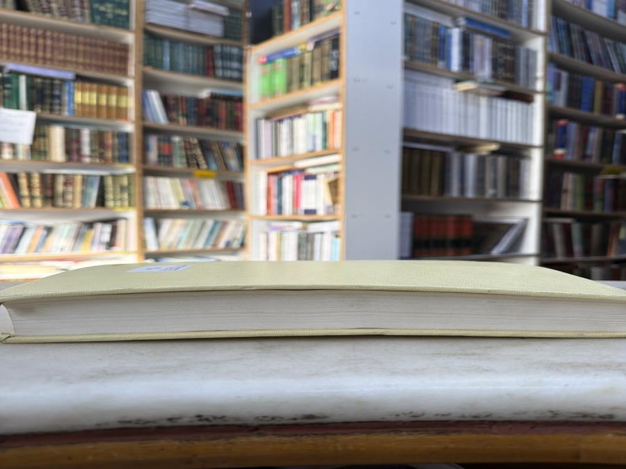 ابن تيمية المجتهد بين احكام الفقهاء وحاجات المجتمع - عمر فروخ