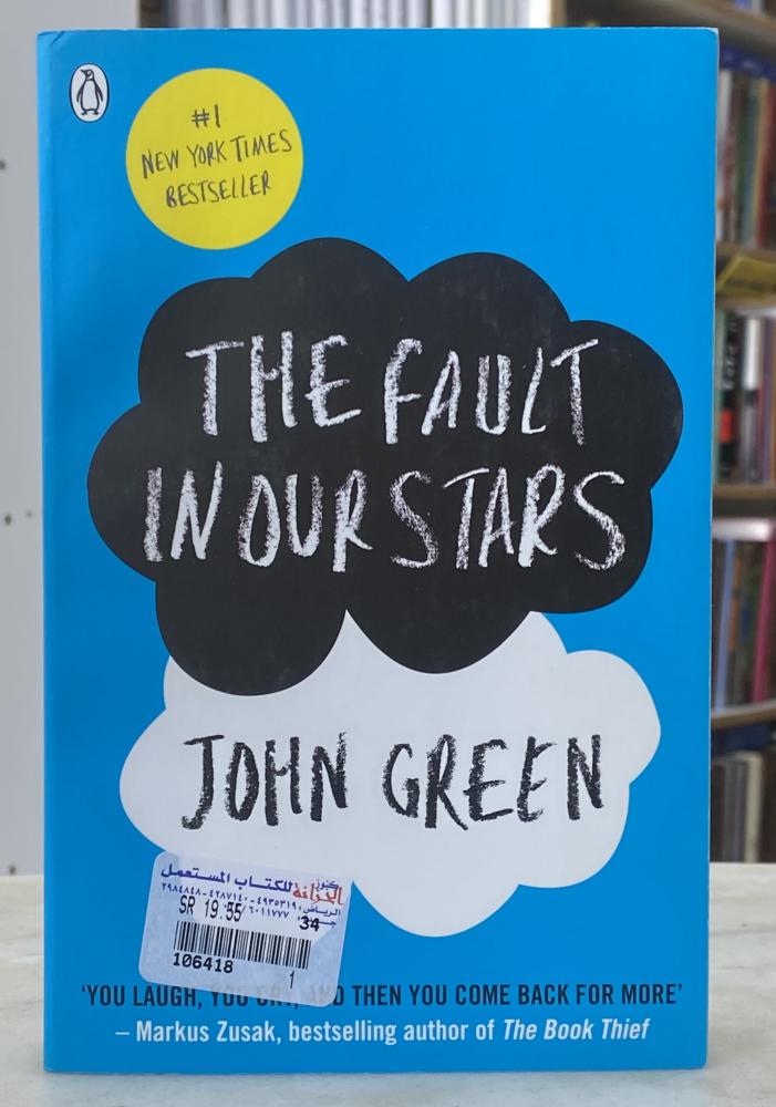 THE fault in our stars