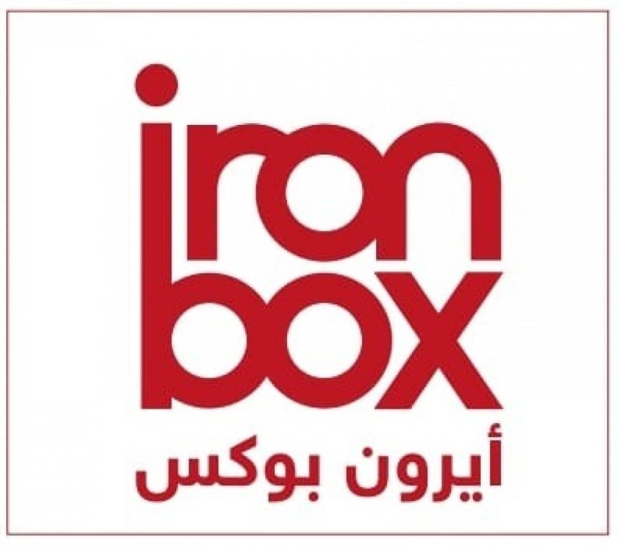 إشتراك تدريب شخصي 1 شهر