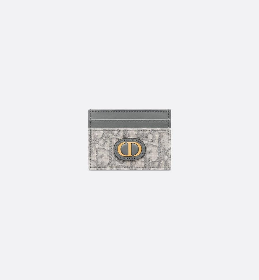 كريستيان ديور | DIOR
