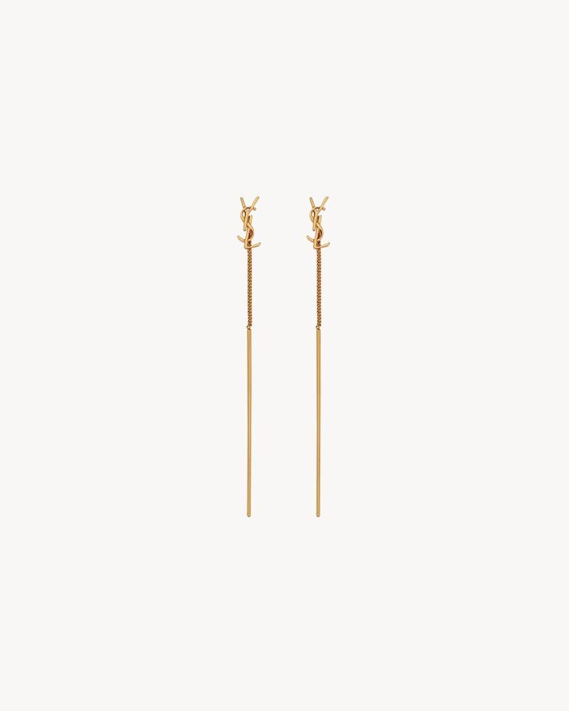سان لوران | SAINT LAURENT
