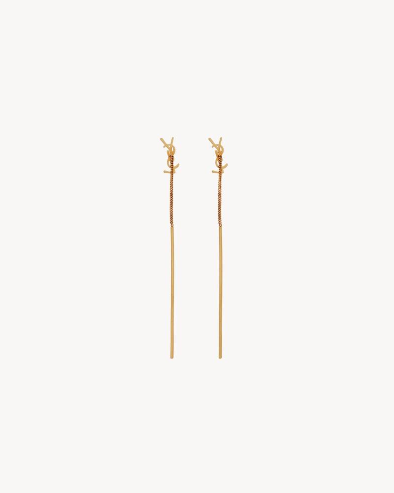 سان لوران | SAINT LAURENT