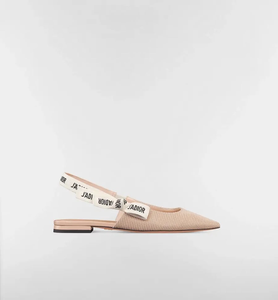 ديور | DIOR