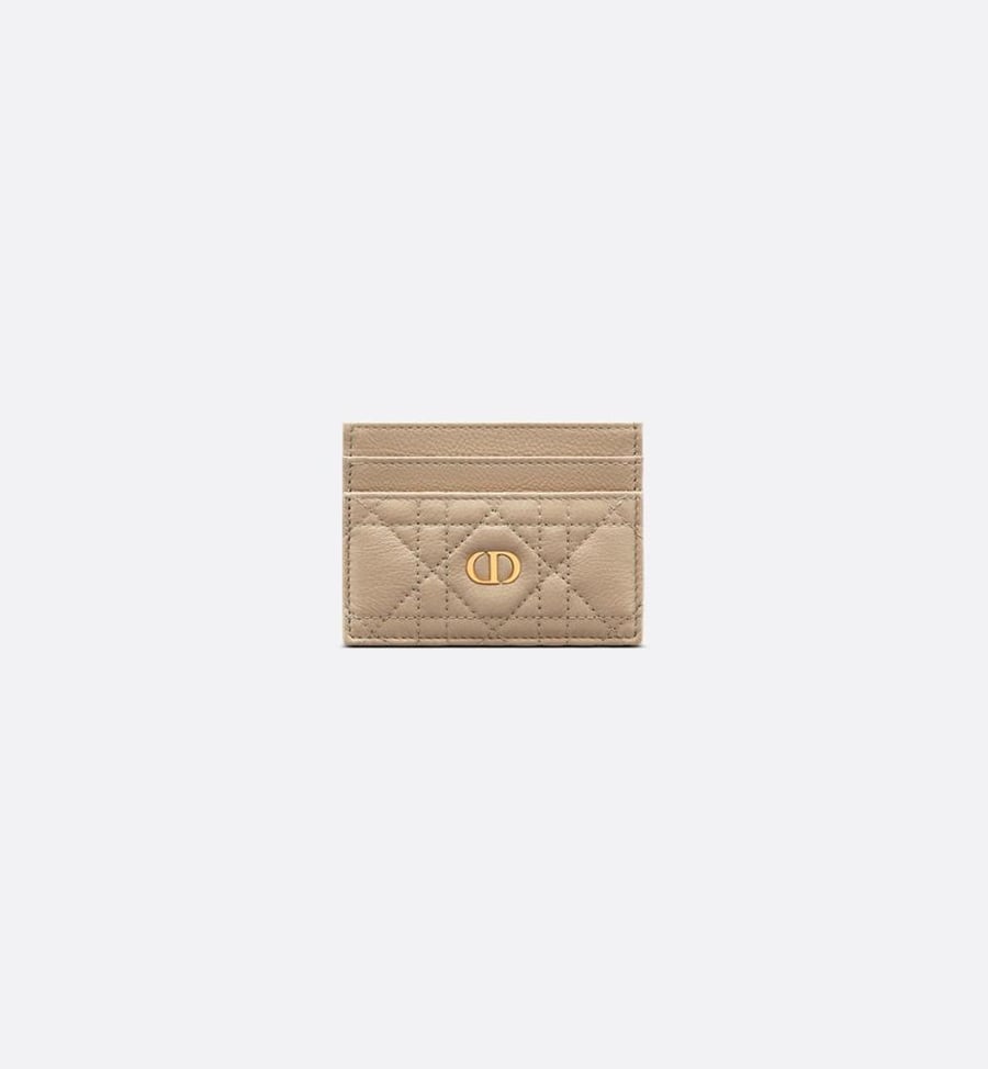 كريستيان ديور | DIOR