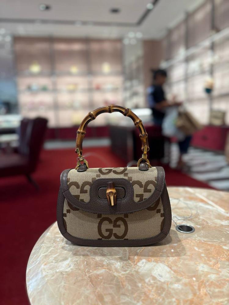قوتشي | GUCCI