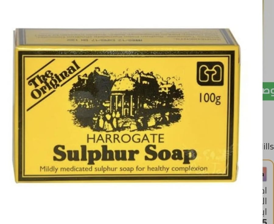 Original English Sulfur Soap 100 grams
