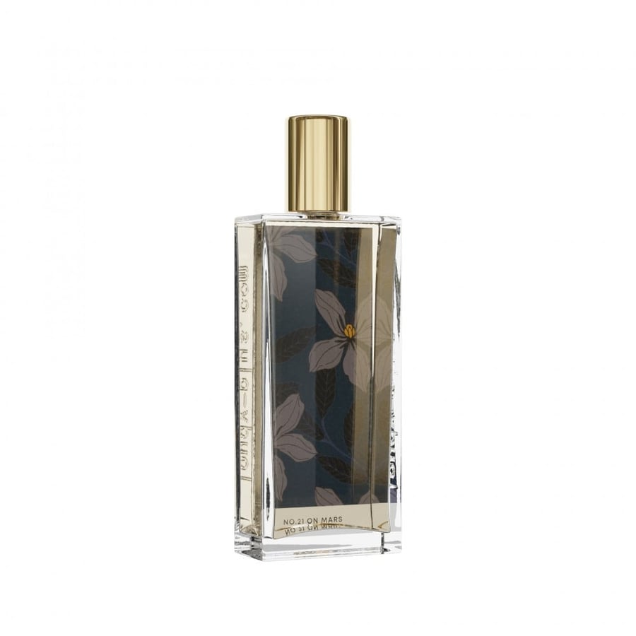 عطر العطر اون مارس - ON MARS - 3