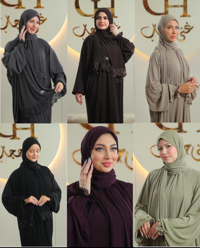 شرشف صلاة غنى حجاب ATY ربيعي