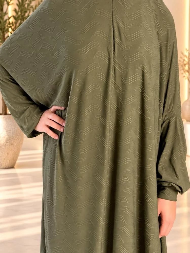 شرشف صلاة كرم دبل كلوش سادة