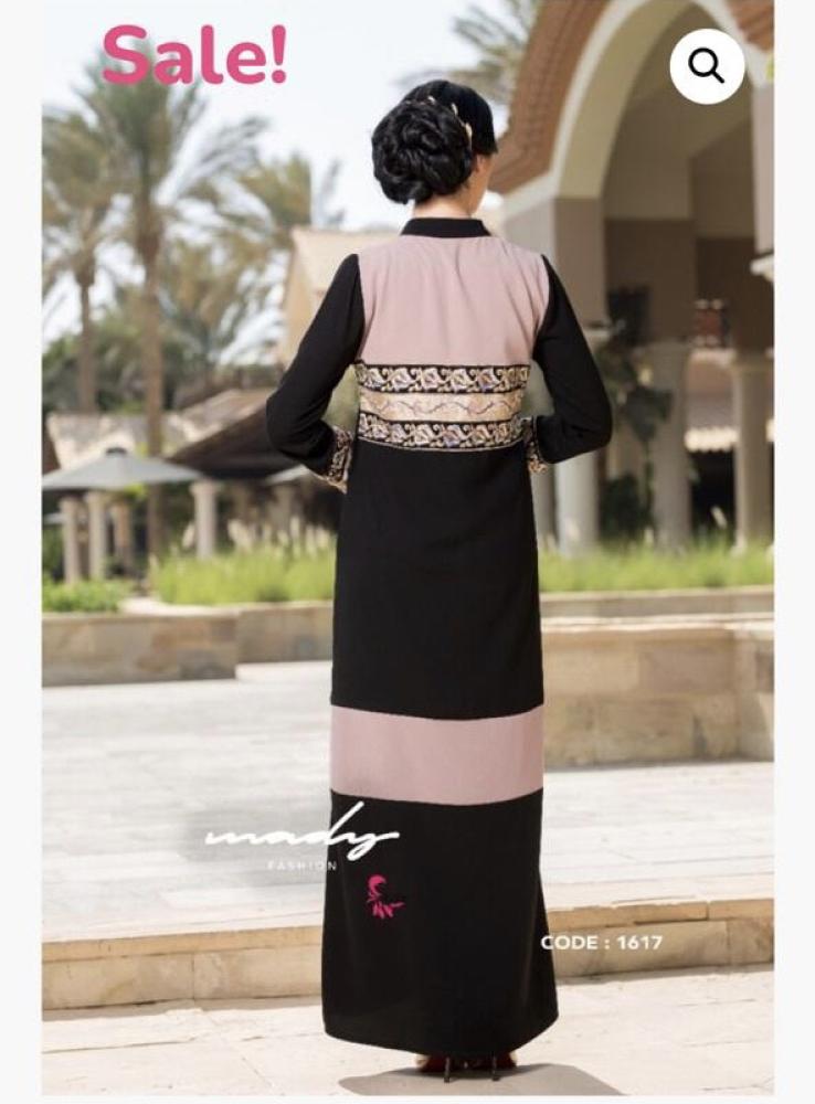 مادي عباية نود