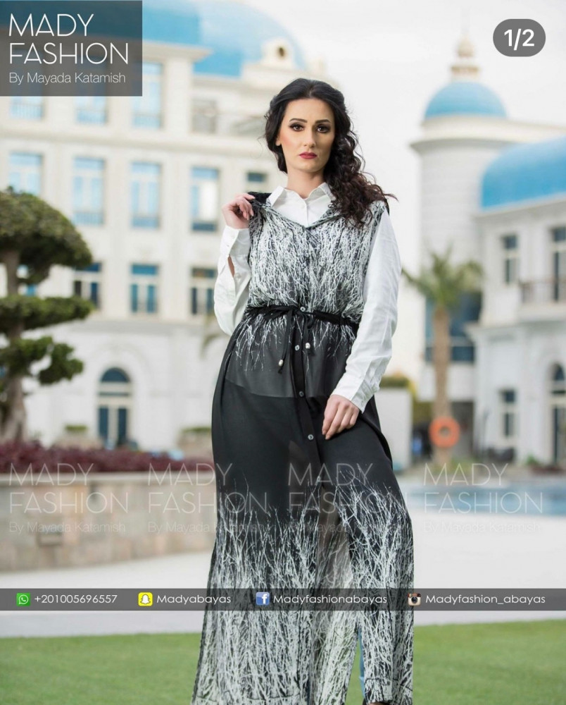 كارديجان بطاقية