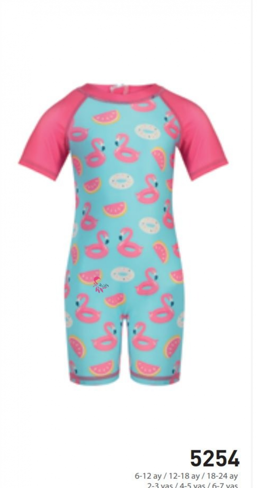 مايوه  WATERMELON