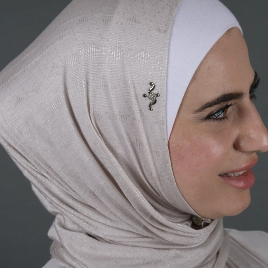 طرحة نايا قطن بستراس
