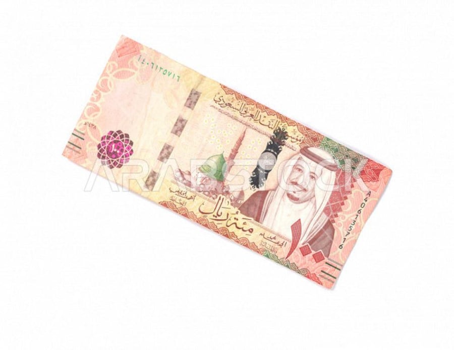 اضافه مبلغ مالي
