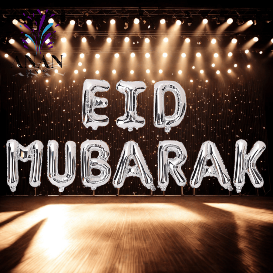 بلونات عيد مبارك (فضي)