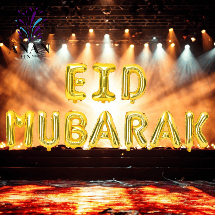 بلونات عيد مبارك (ذهبي)