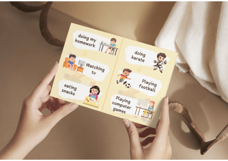 مطوية  things we do