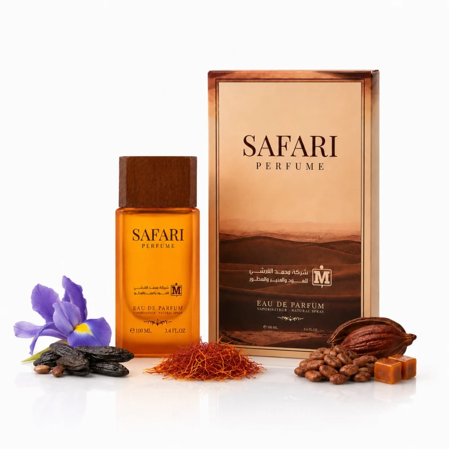 عطر سفاري
