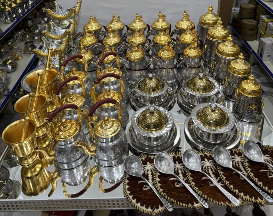 بكج للمشبات متكامل 46 قطعة ( المنيوم )