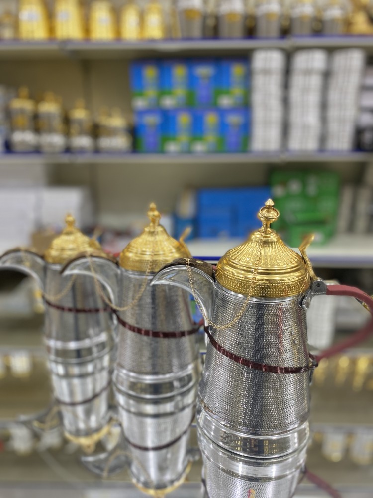 طقم مفاويح 3 حبات حب رمان المنيوم