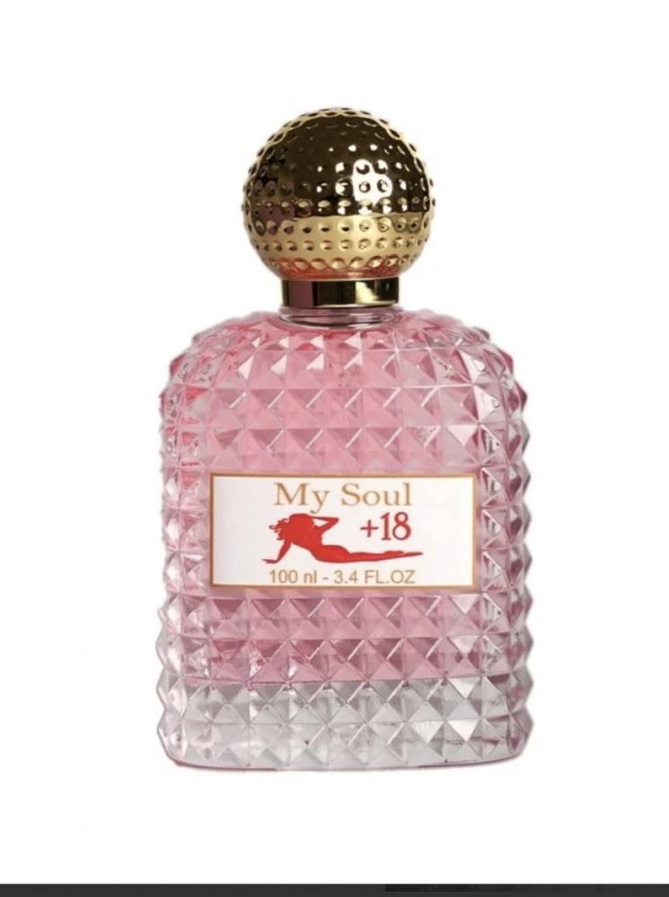 عطر ماي سول