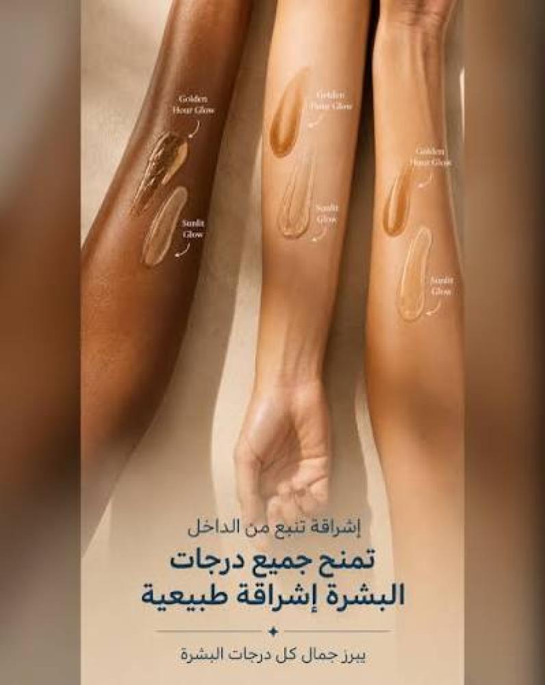 فازلين عناية مرطبه بجلو بلمعة مضيئة – جل زيت للجسم 200 مل